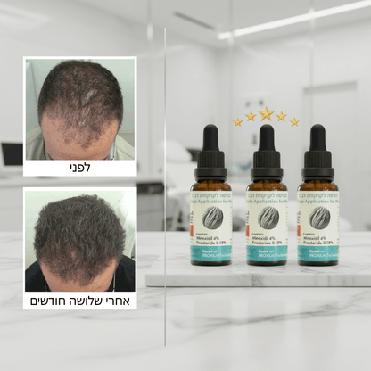 פורמולה רפואית PROXIUM לשיקום ועיבוי השיער לגבר